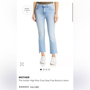 Mother Insider Crop Jean - size 26